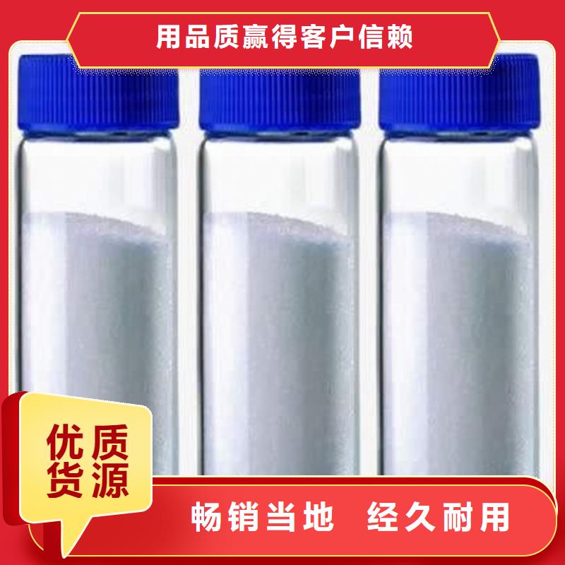 氧化钙技术先进