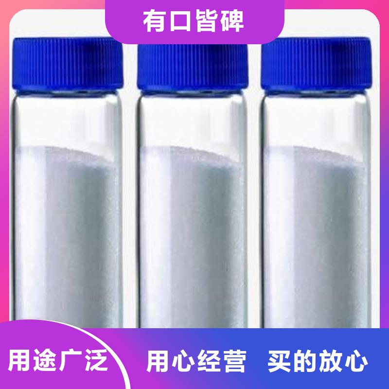 【氧化钙】氧化钙批发厂家