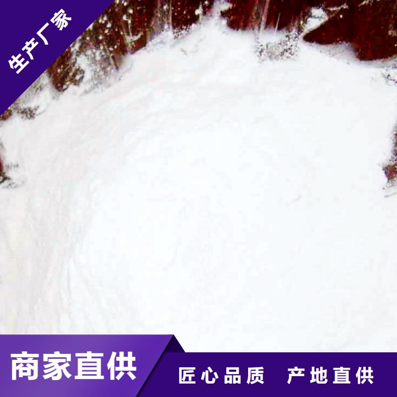 【氧化钙】,消石灰批发商家