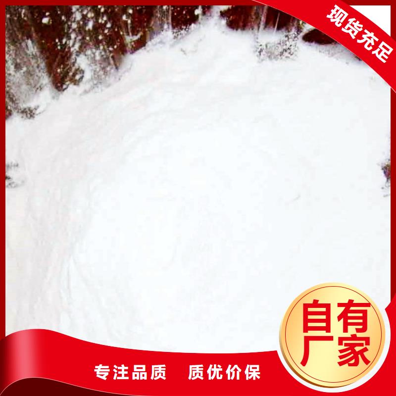 氧化钙选择我们没错