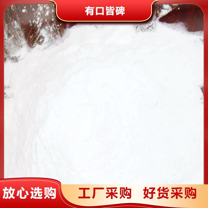 氧化钙厂家批发价