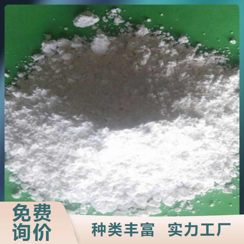 氧化钙-【氧化钙】经验丰富质量放心