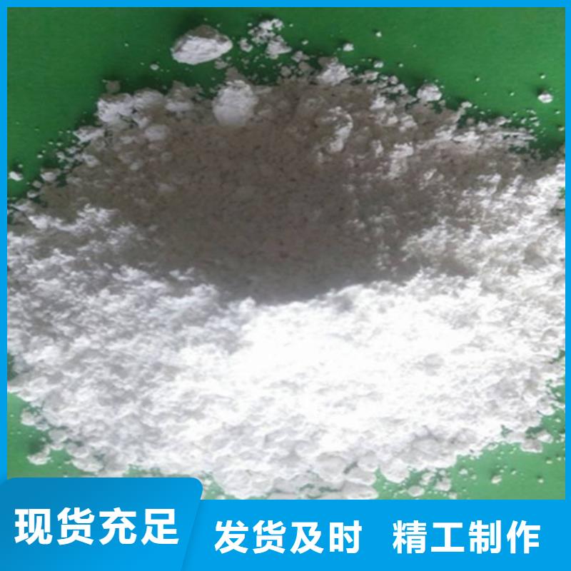 【 氧化钙支持定制批发】