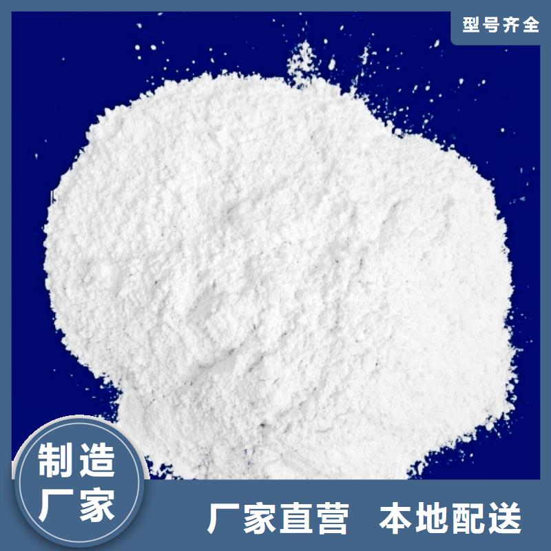 氧化钙白灰块氧化钙厂家联系厂家