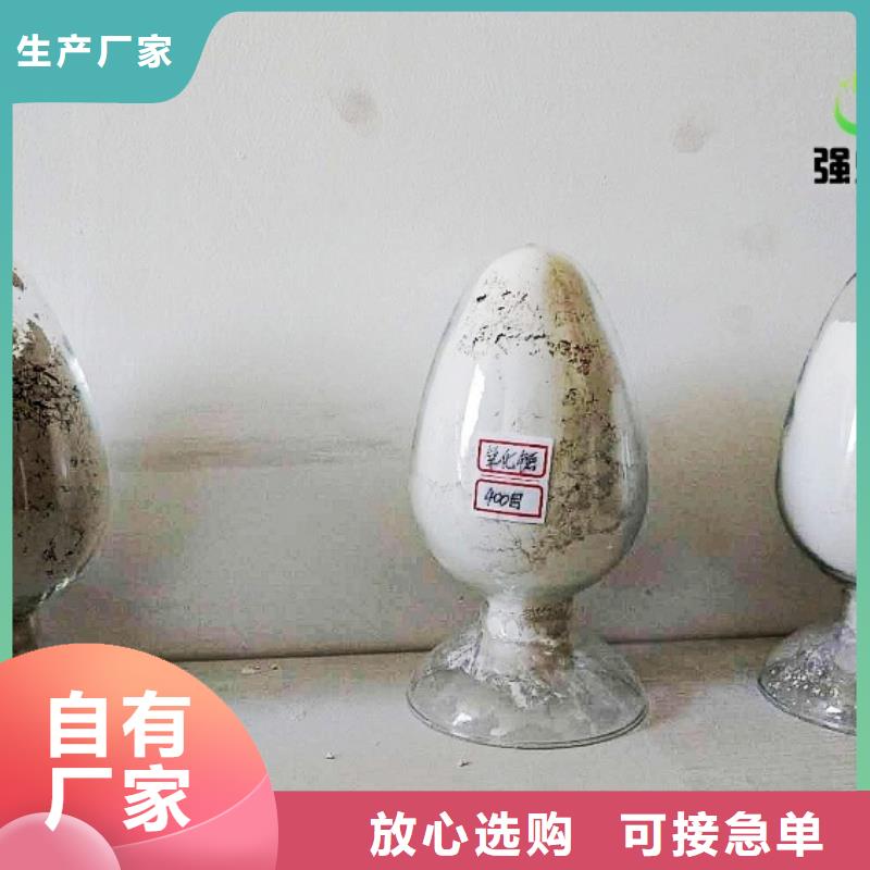 【氧化钙】氢氧化钙公司用好材做好产品