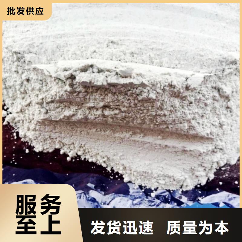 灰钙粉工厂价格