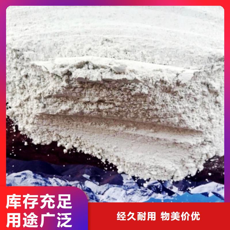 灰钙粉消石灰大厂家实力看得见