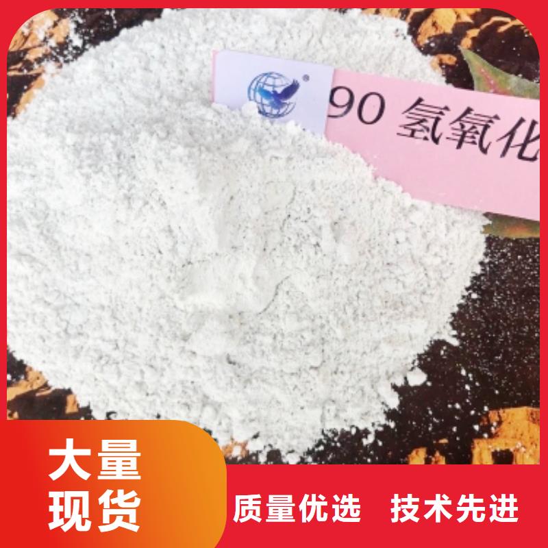  灰钙粉厂家直销规格多样