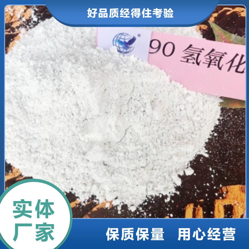 灰钙粉,白灰块氧化钙从厂家买售后有保障