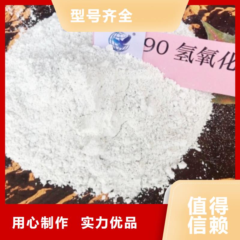  灰钙粉经验丰富品质可靠