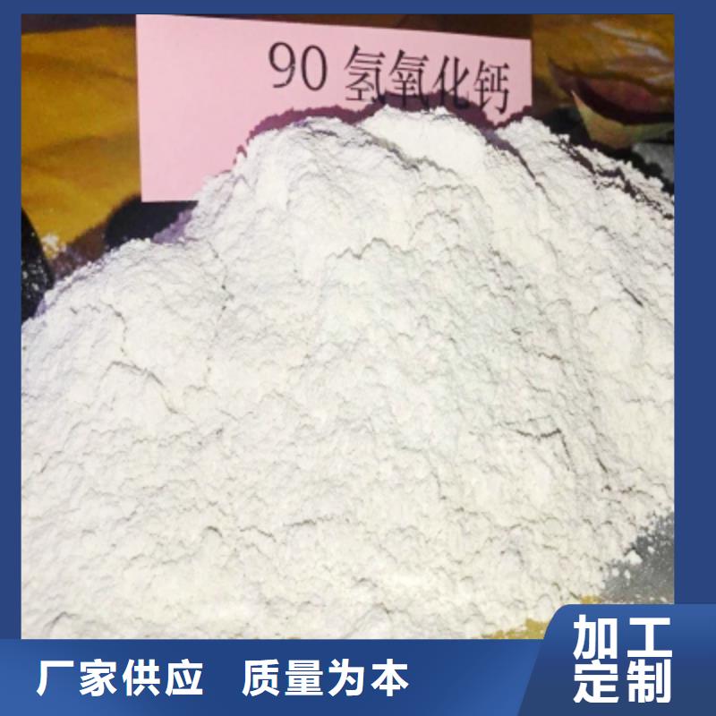 灰钙粉品质过硬