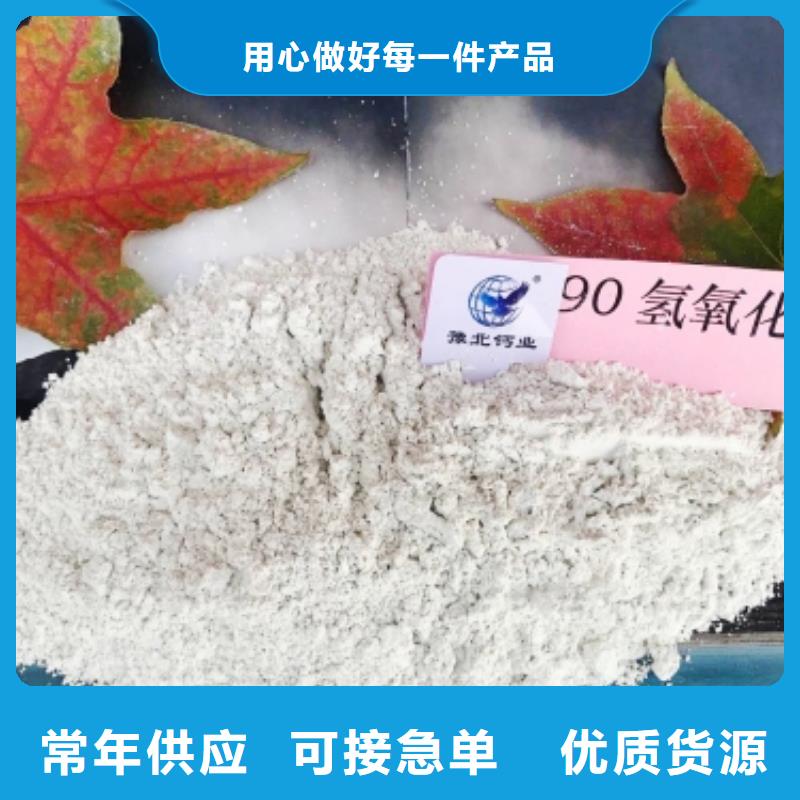 灰钙粉,白灰块氧化钙从厂家买售后有保障