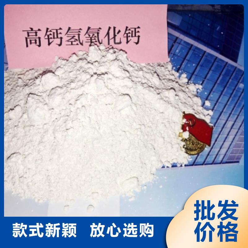 【灰钙粉供应白灰块厂家品控严格】