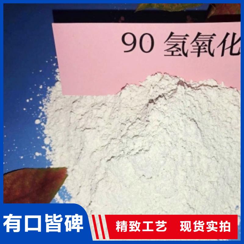 灰钙粉实拍品质保障