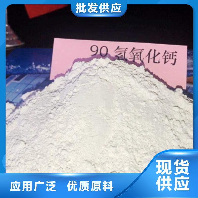  灰钙粉发货迅速