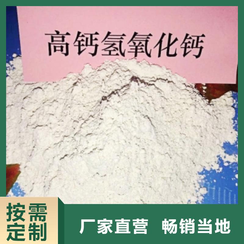 灰钙粉,白灰块氧化钙现货直供