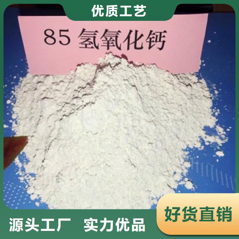 灰钙粉量大更优惠
