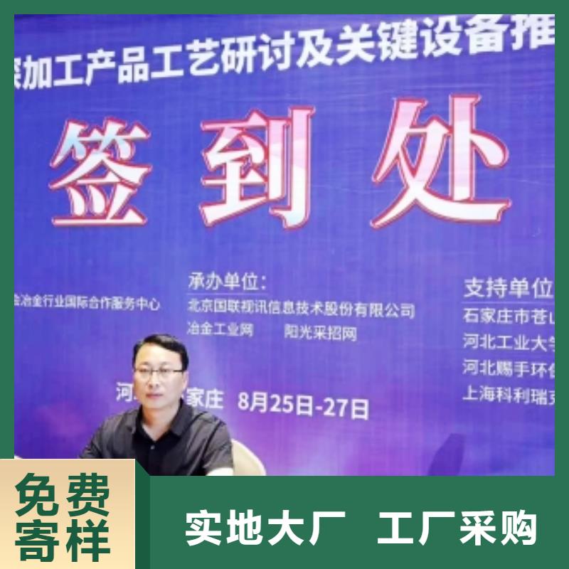【灰钙粉氢氧化钙销售源头厂家量大价优】