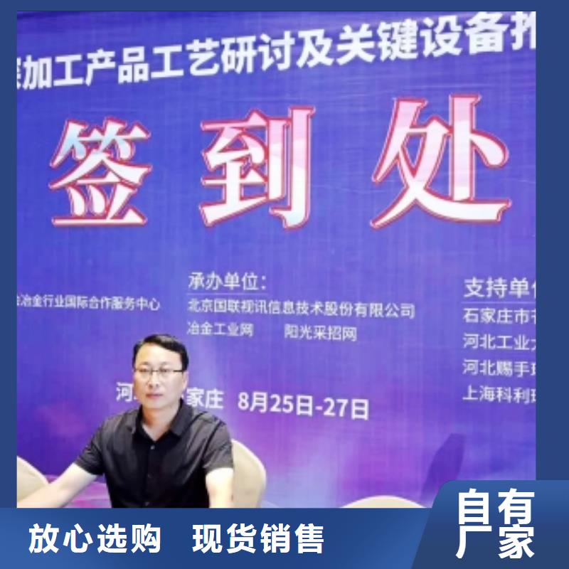 灰钙粉质优价廉