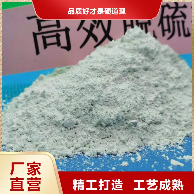 灰钙粉【白灰块】匠心制造