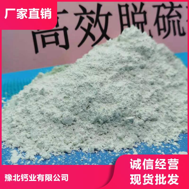 灰钙粉白灰块氧化钙厂高品质诚信厂家