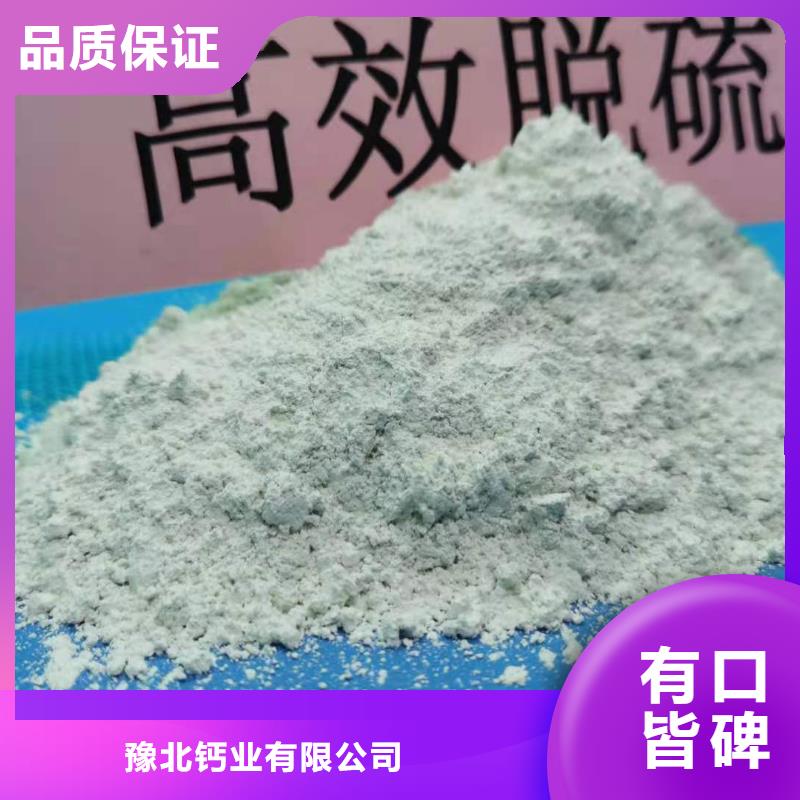 灰钙粉【氧化钙批发】实力派厂家