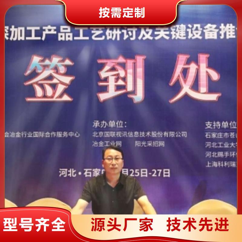 灰钙粉_消石灰脱硫剂多种款式可随心选择