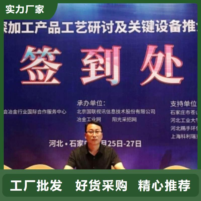 灰钙粉_氢氧化钙N年生产经验