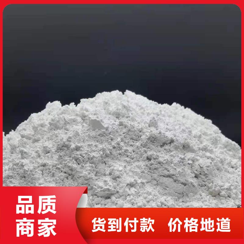 灰钙粉_【白灰块氧化钙厂】可放心采购