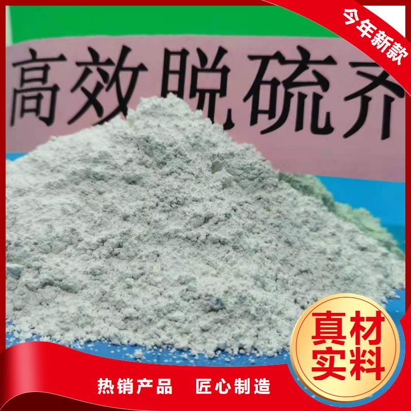 灰钙粉厂家案例