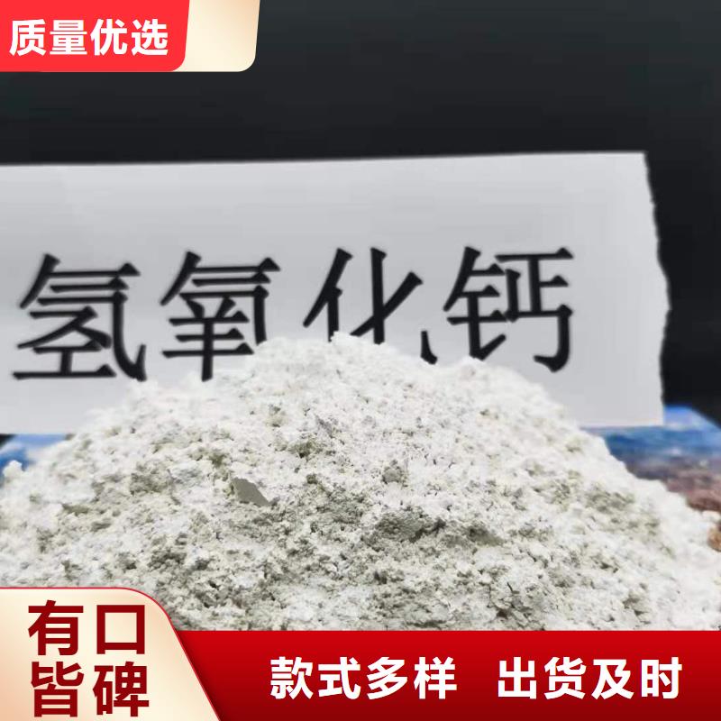 灰钙粉白灰块氧化钙批发海量货源