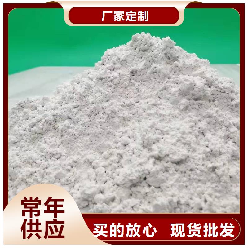 灰钙粉【氧化钙批发】实力派厂家