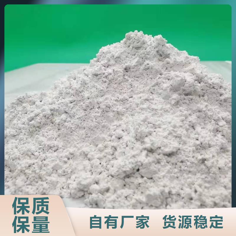 灰钙粉 白灰块价格一个起售