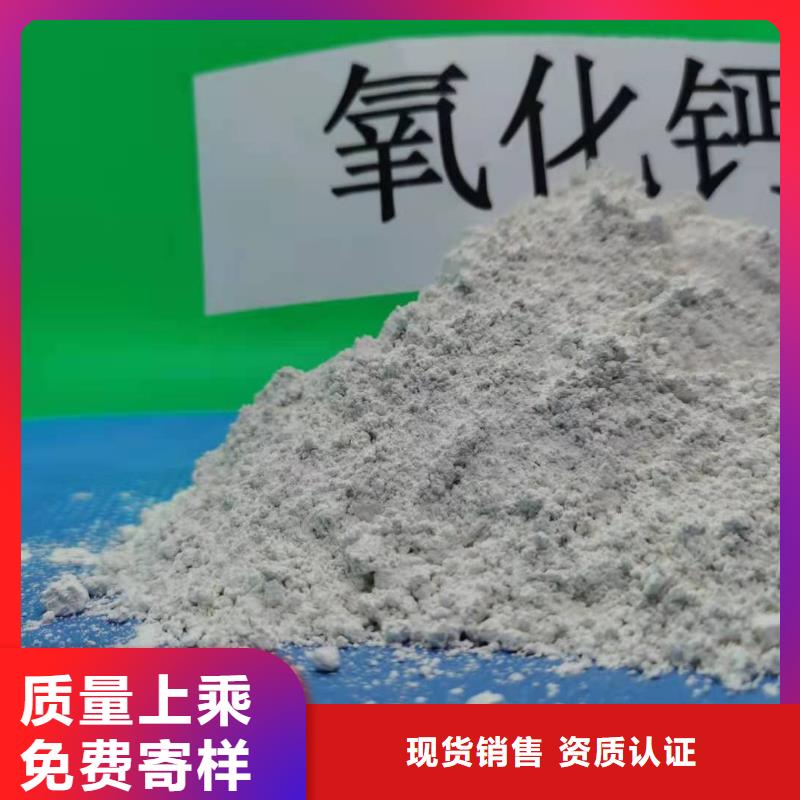 灰钙粉白灰块批发经久耐用