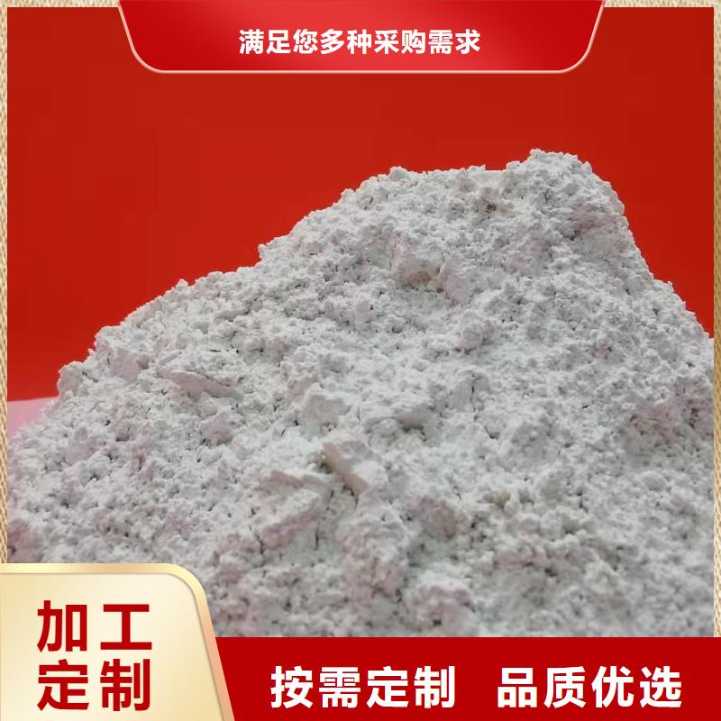  灰钙粉质优价保