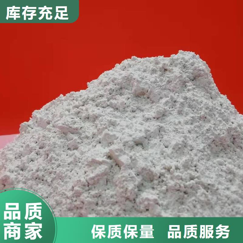 灰钙粉氧化钙厂发货迅速