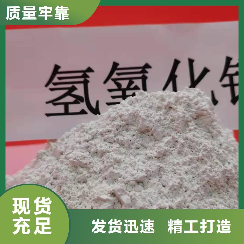 灰钙粉【白灰块氧化钙】国标检测放心购买