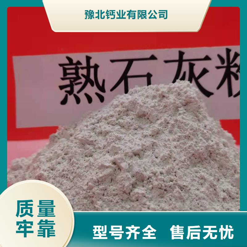  灰钙粉快捷物流