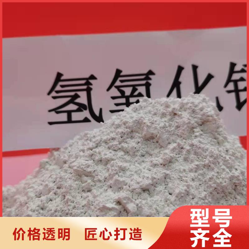  灰钙粉售后无忧