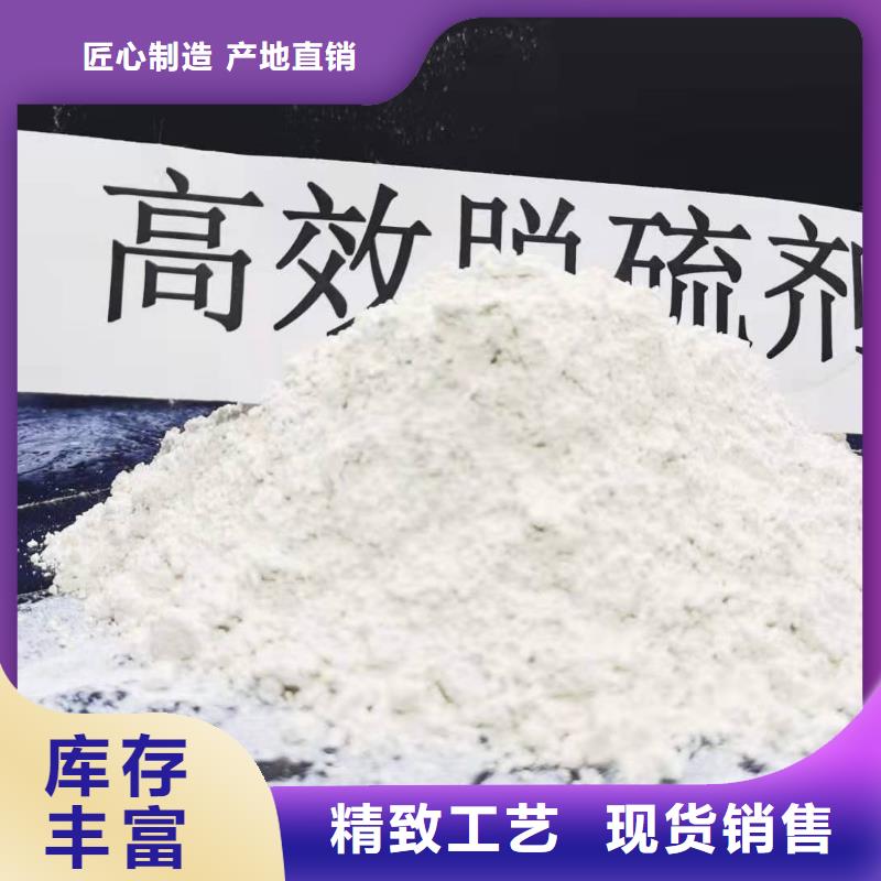 灰钙粉白灰块氧化钙供货商来图加工定制