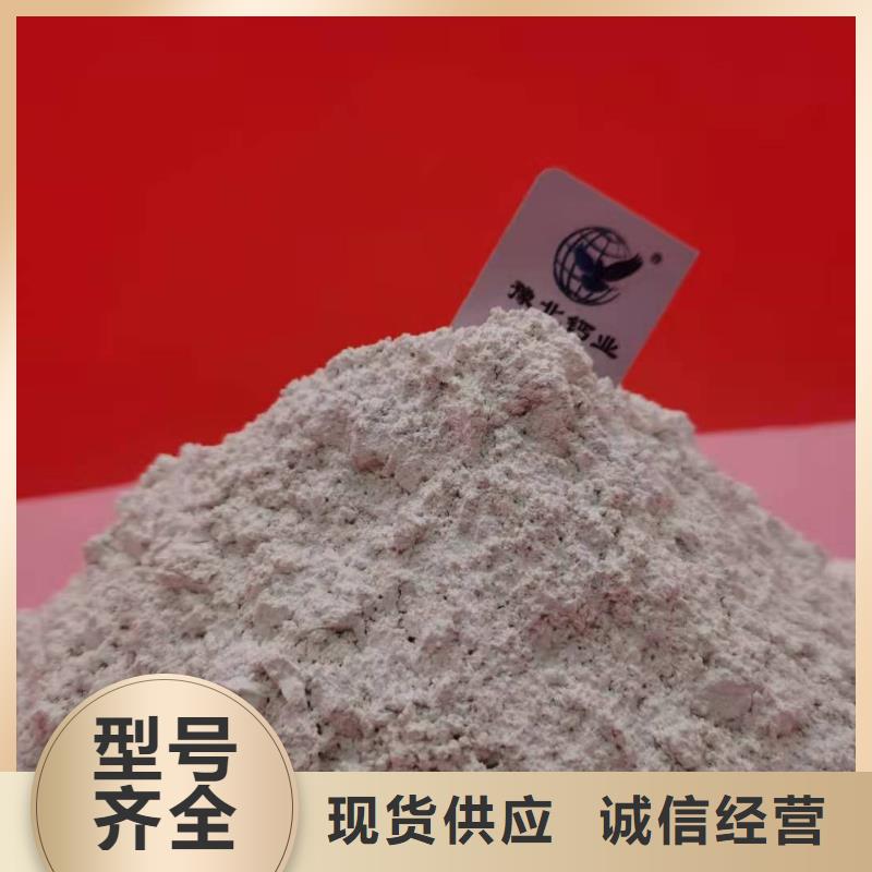 灰钙粉【白灰块氧化钙供应】打造好品质