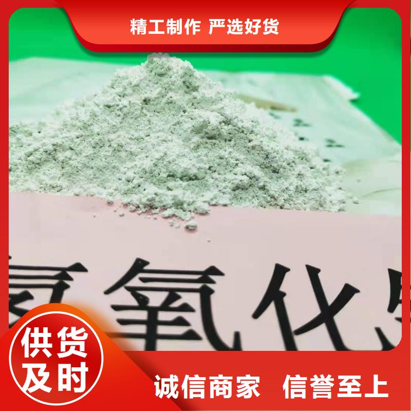 灰钙粉厂家直销供货稳定