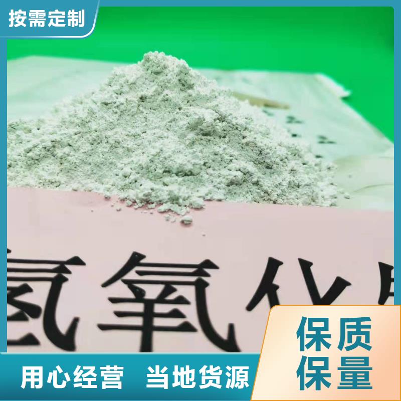 灰钙粉熟石灰氧化钙规格齐全实力厂家