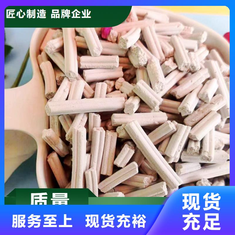 钙剂脱硫剂常年供应
