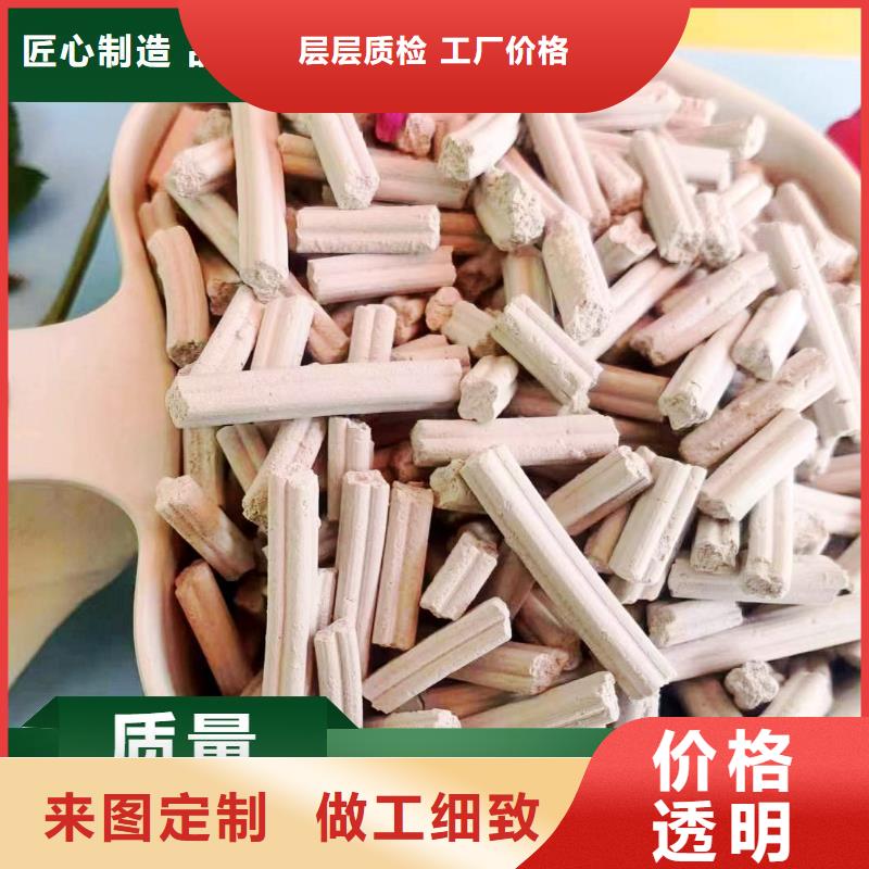  钙剂脱硫剂全新升级品质保障