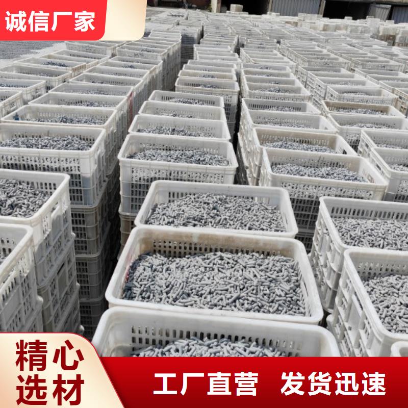 钙剂脱硫剂实拍品质保障