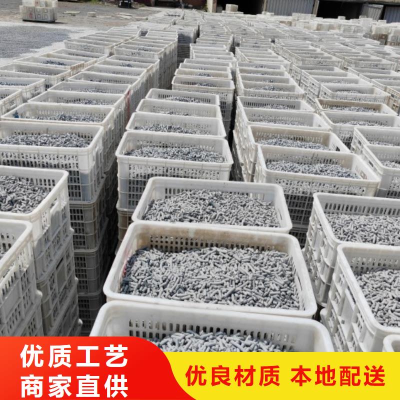 钙剂脱硫剂【氧化钙】精选好货