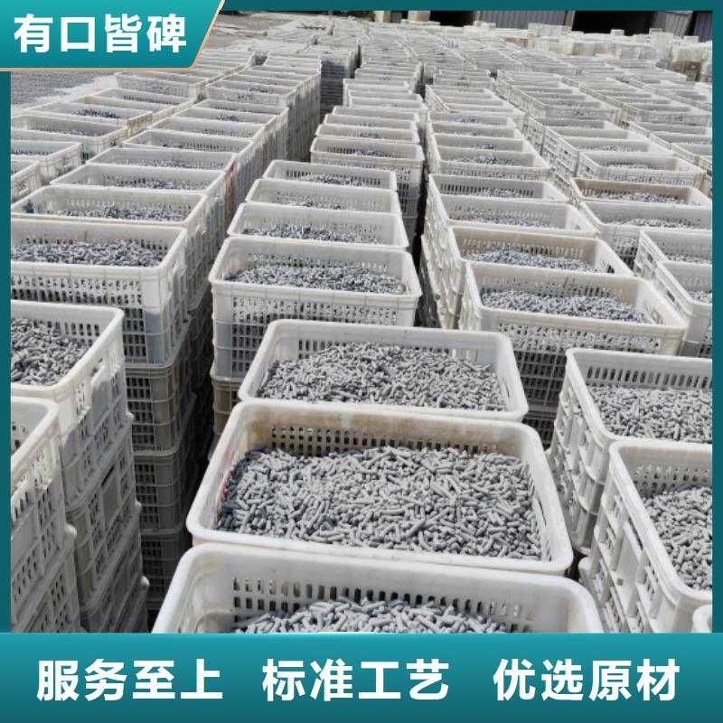 钙剂脱硫剂用心做好每一件产品