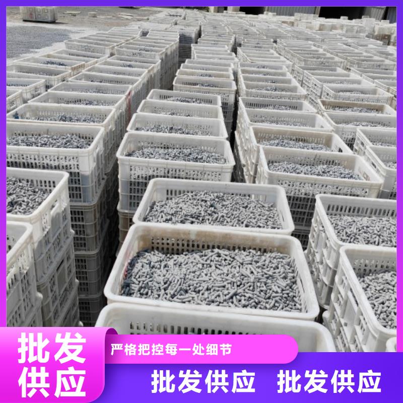 钙剂脱硫剂用心制造