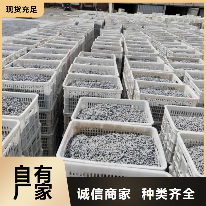 钙剂脱硫剂源头厂家